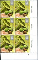 2014 0,40 VIII Definitive Issue 14-3634 (m-t 2014) 6 stamp block RB4