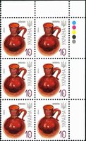 2010 0,10 VII Definitive Issue 0-3387 (m-t 2010-ІІ) 6 stamp block