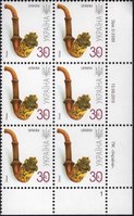2010 0,30 VII Definitive Issue 0-3389 (m-t 2010-ІІ) 6 stamp block RB1