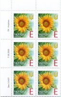 2003 Е V Definitive Issue 3-3437 (m-t 2003) 6 stamp block LT