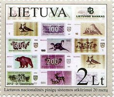 Банкноти Литви