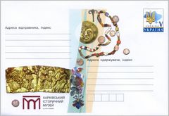 Illustrated stamped envelopes