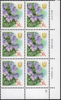 2002 0,05 VI Definitive Issue 2-3147 (m-t 2002) 6 stamp block RB2