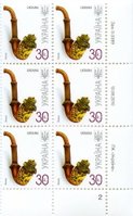2010 0,30 VII Definitive Issue 0-3389 (m-t 2010-ІІ) 6 stamp block RB2