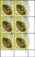 2014 5,00 VIII Definitive Issue 4-3143 (m-t 2014) 6 stamp block RB2
