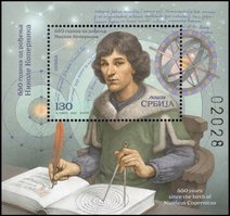 Миколай Коперник