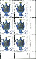 2011 2,00 VII Definitive Issue 1-3074 (m-t 2011) 6 stamp block RB2