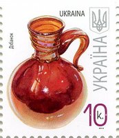 2011 0,10 VII Definitive Issue 1-3326 (m-t 2011-ІІ) Stamp