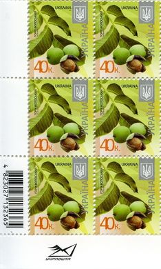 2016 0,40 VIII Definitive Issue 16-3619 (m-t 2016) 6 stamp block RB without perf.