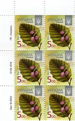 2016 5,00 VIII Definitive Issue 16-3622 (m-t 2016) 6 stamp block LT