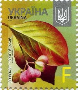 2016 F VIII Definitive Issue 16-3616 (m-t 2016-II) Stamp