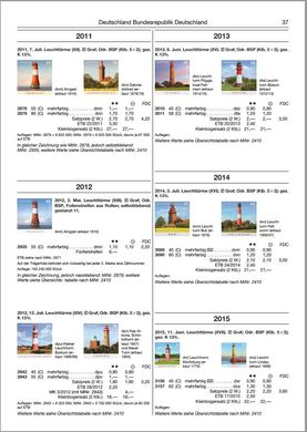 Catalog Michel World Lighthouses 2018