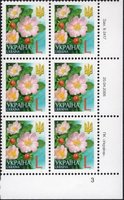 2006 L V Definitive Issue 6-3417 (m-t 2006) 6 stamp block RB3