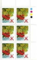 2003 Ж V Definitive Issue 3-3438 (m-t 2003) 6 stamp block