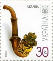 2011 0,30 VII Definitive Issue 1-3322 (m-t 2011) Stamp