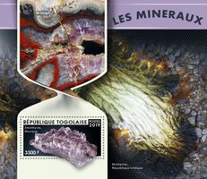Мінерали