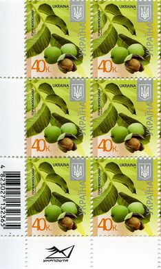 2016 0,40 VIII Definitive Issue 16-3619 (m-t 2016) 6 stamp block RB with perf.