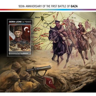Battle of Gaza
