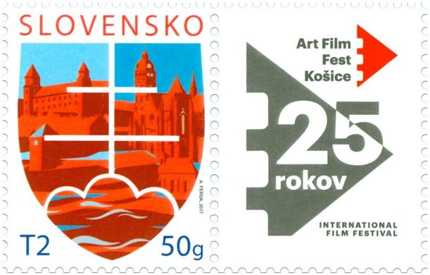 Own stamp. Film festival