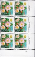 2006 L V Definitive Issue 6-3417 (m-t 2006) 6 stamp block RB4