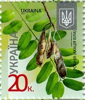 2016 0,20 VIII Definitive Issue 16-3618 (m-t 2016-II) Stamp