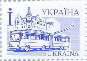 2001 І IV Definitive Issue 1-3469 Stamp