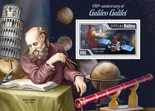 Галілео Галілей