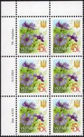 2004 0,45 VI Definitive Issue 4-3723 (m-t 2005) 6 stamp block LT