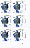 2011 2,00 VII Definitive Issue 1-3325 (m-t 2011-ІІ) 6 stamp block RB3