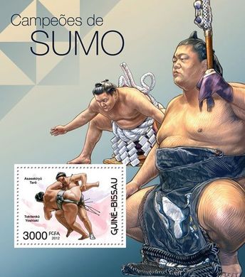 Чемпіони сумо