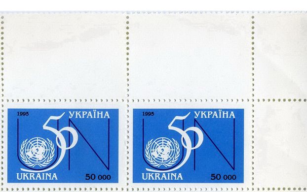 50 лет ООН