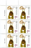 2011 1,90 VII Definitive Issue 1-3170 (m-t 2011) 6 stamp block LT