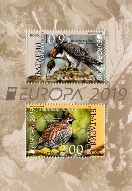 EUROPA Birds (UV)