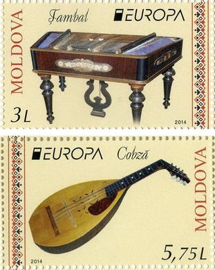 EUROPA Музыкальные инструменты