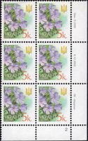 2002 0,05 VI Definitive Issue 2-3593 (m-t 2002) 6 stamp block RB2