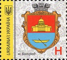 2021 H IX standard 21-3442 (m-t 2021) Stamp