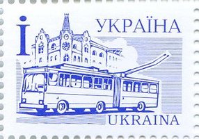 2001 І IV Definitive Issue 1-3721 Stamp