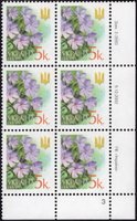 2002 0,05 VI Definitive Issue 2-3593 (m-t 2002) 6 stamp block RB3