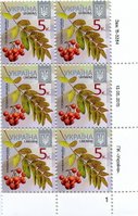 2015 0,05 VIII Definitive Issue 15-3284 (m-t 2015) 6 stamp block RB1