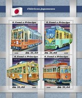 Japanese trams