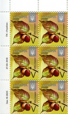 2016 V VIII Definitive Issue 16-3623 (m-t 2016) 6 stamp block LT