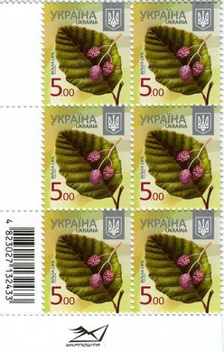 2016 5,00 VIII Definitive Issue 16-3622 (m-t 2016) 6 stamp block RB without perf.