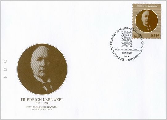 Carl Friedrich Akel