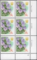 2002 0,05 VI Definitive Issue 2-3593 (m-t 2002) 6 stamp block RB4