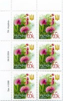 2004 0,65 VI Definitive Issue 4-3088 (m-t 2004) 6 stamp block LT