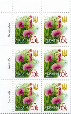 2004 0,65 VI Definitive Issue 4-3088 (m-t 2004) 6 stamp block LT