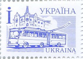 2003 І IV Definitive Issue 3-3038 (m-t 2003) Stamp