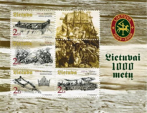 1000th anniversary of Lithuania