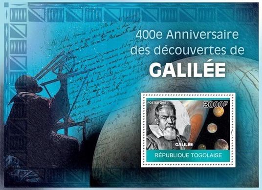 Телескоп Галіео Галіея