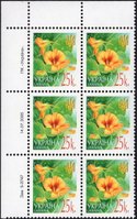 2005 0,25 VI Definitive Issue 5-3747 (m-t 2005) 6 stamp block LT